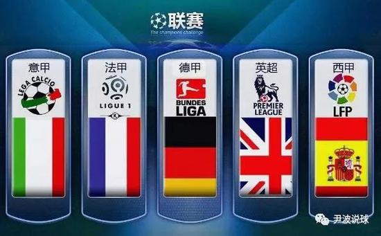 在当事国手