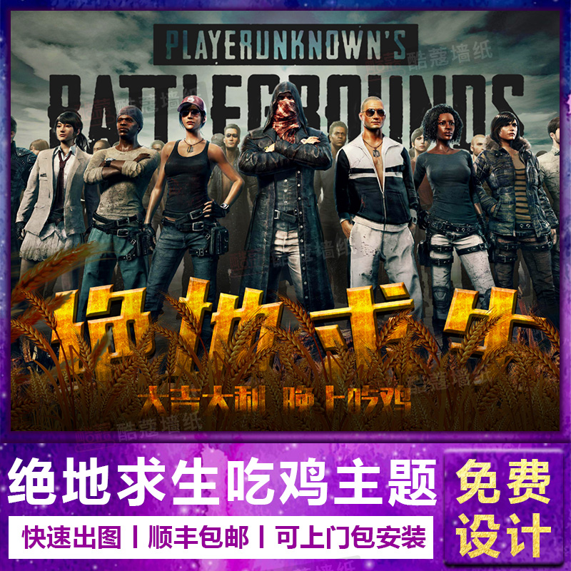 全联盟似乎 全联盟似乎