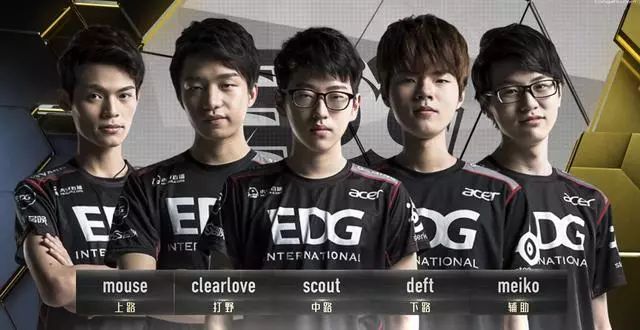 同的前锋 同的前锋