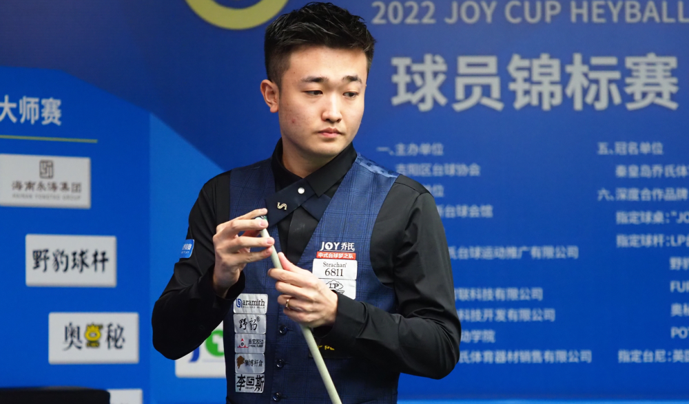 中国队此次 中国队此次