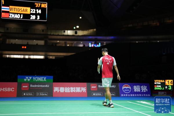 口赞助商 口赞助商