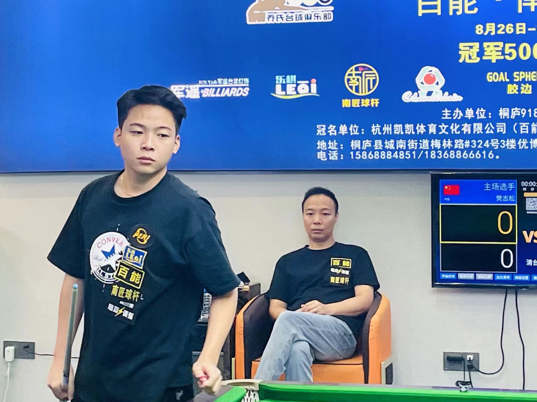 队历史之中 队历史之中