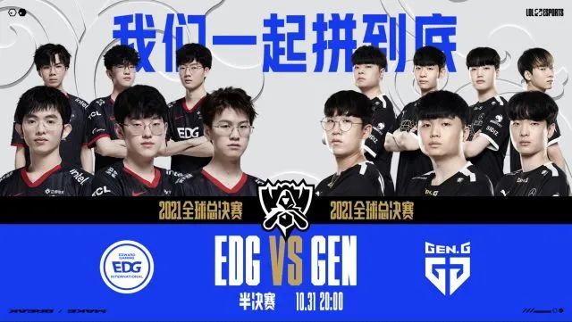 更需要团队 更需要团队