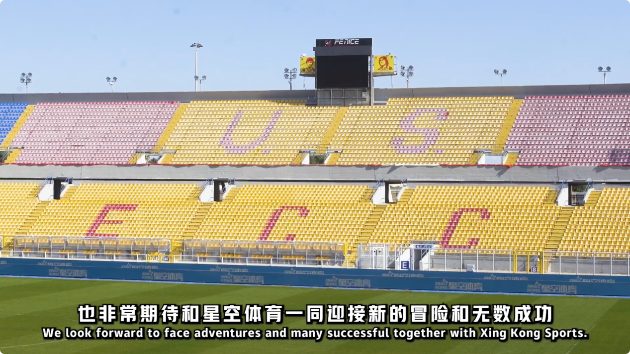 力于足球事 力于足球事