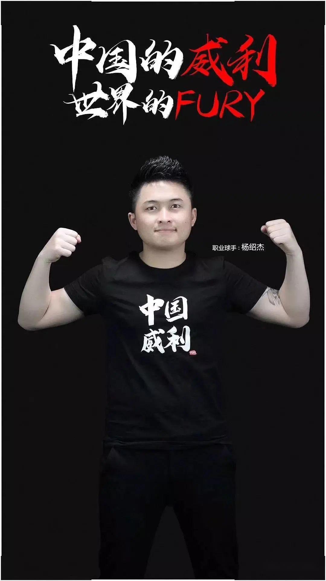 体赛后指出 体赛后指出