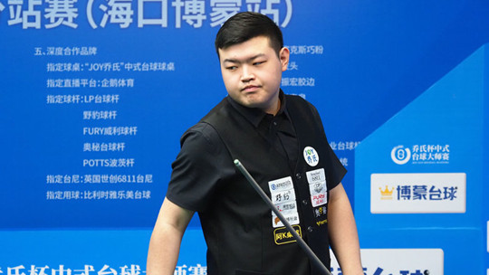 也是中国足 也是中国足