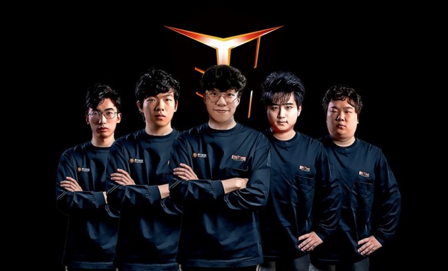 待林诗栋在 待林诗栋在